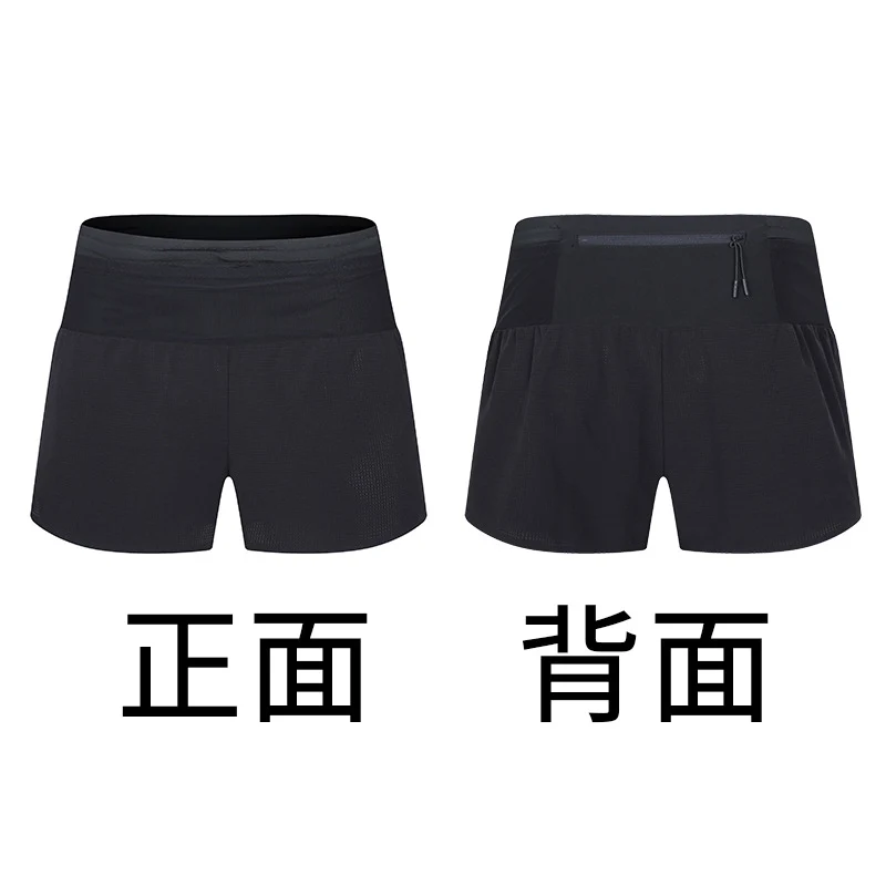 Summer Running Racing Shorts Checkered Cloth Quick-Drying Breathable Marathon Seamless Multi-Flap Pocket Pants Off-Road Fitness Casual Pants for Men