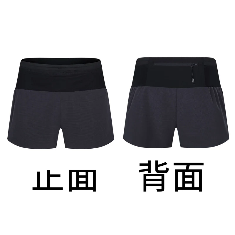 Summer Running Racing Shorts Checkered Cloth Quick-Drying Breathable Marathon Seamless Multi-Flap Pocket Pants Off-Road Fitness Casual Pants for Men