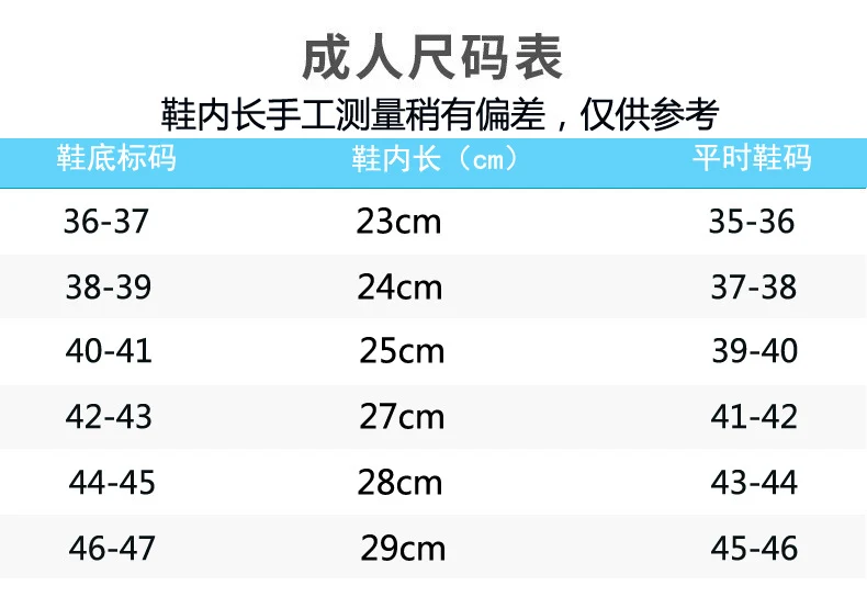 Cross-border new beach shoes quick-drying non-slip soft bottom outdoor wading shoes indoor fitness floor socks yoga shoes