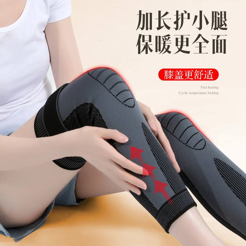 Wormwood heating knee cover bandage anti-slip autumn and winter warm old cold legs men's and women's sports leg protector self-heating foot cover