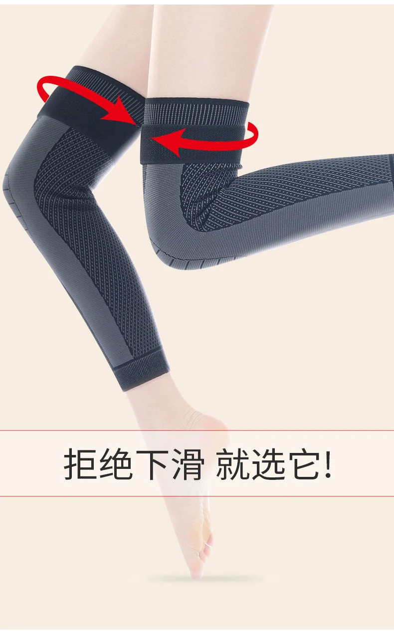 Wormwood heating knee cover bandage anti-slip autumn and winter warm old cold legs men's and women's sports leg protector self-heating foot cover