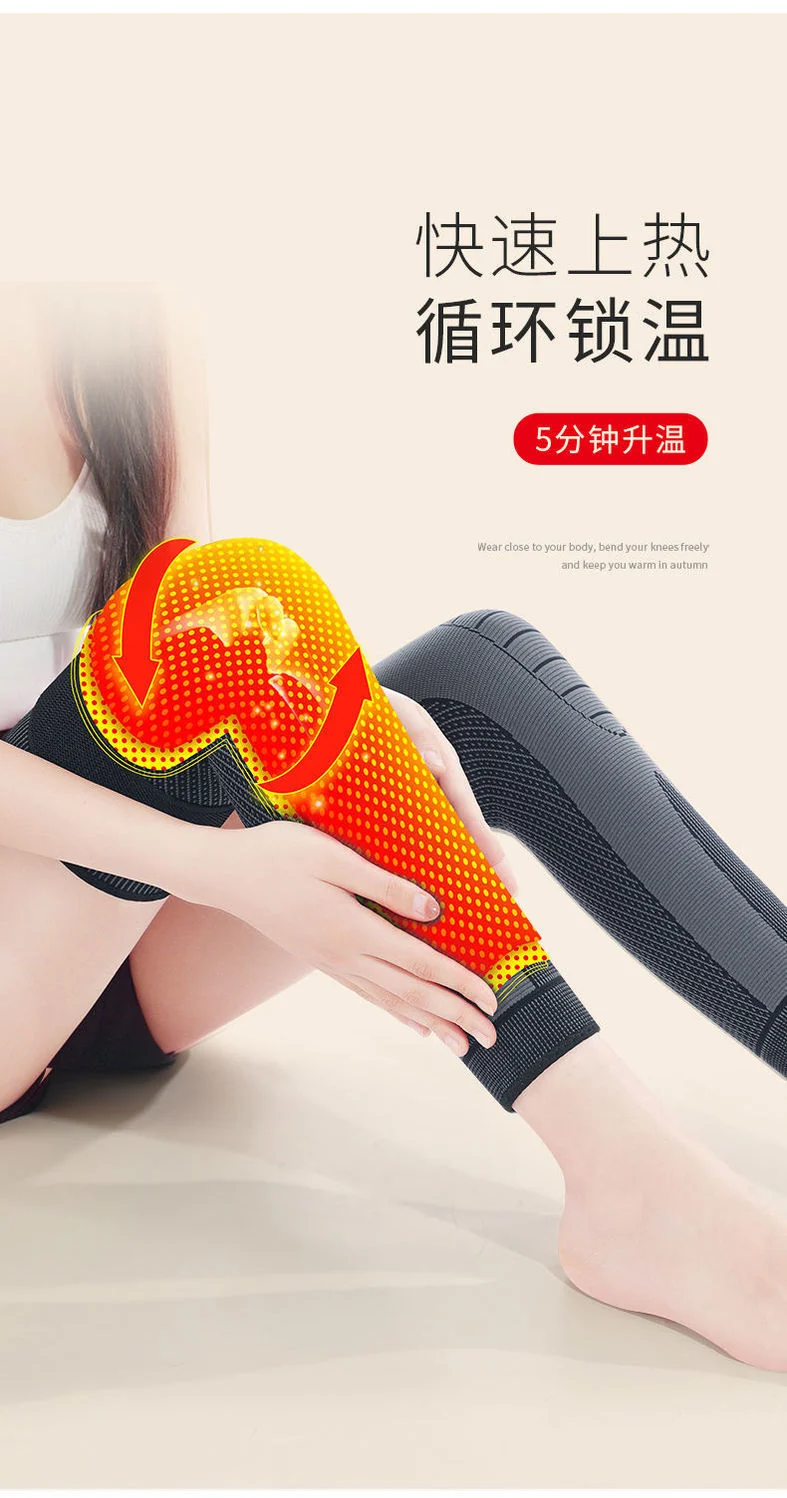 Wormwood heating knee cover bandage anti-slip autumn and winter warm old cold legs men's and women's sports leg protector self-heating foot cover