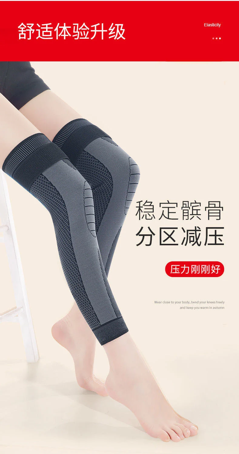 Wormwood heating knee cover bandage anti-slip autumn and winter warm old cold legs men's and women's sports leg protector self-heating foot cover