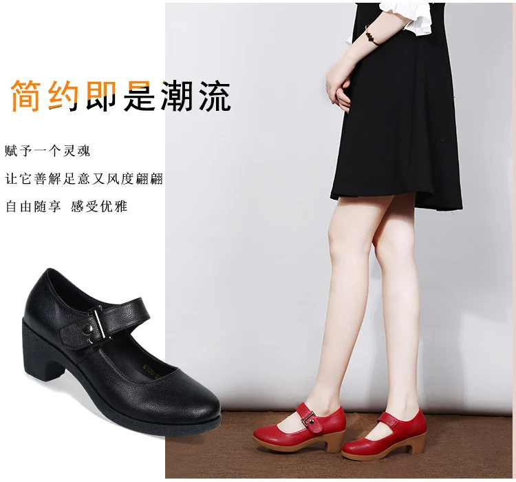 Factory direct sales dance shoes wholesale round head modern square dance shoes ladies mother shoes cross-border products 2025