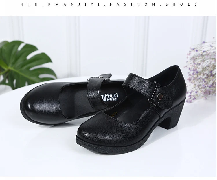 Factory direct sales dance shoes wholesale round head modern square dance shoes ladies mother shoes cross-border products 2025