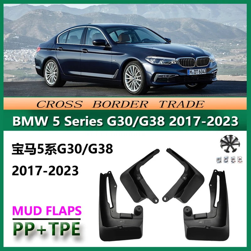 Suitable for 17-23 Bmw 5 Series Fenders, 18 Model G30G38 Car Mudguard Modification Parts, Tire Splash Guard