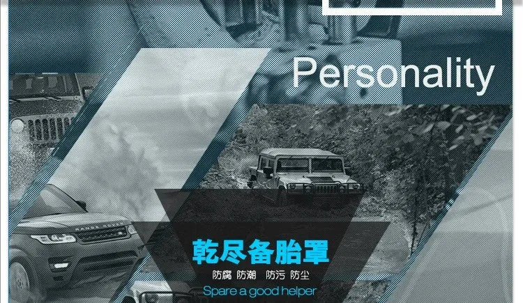 Spare tire cover tire cover rear tire cover tire protective cover rear tire bag spare tire shell spare tire protective cover hanging bag