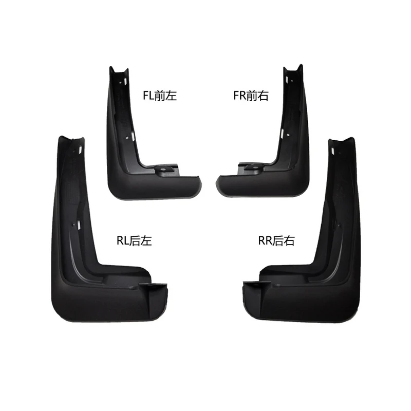 Suitable for 22-25 Models Mini Mini Fenders One Cooper F56 Car Mud Flaps Tire Accessories