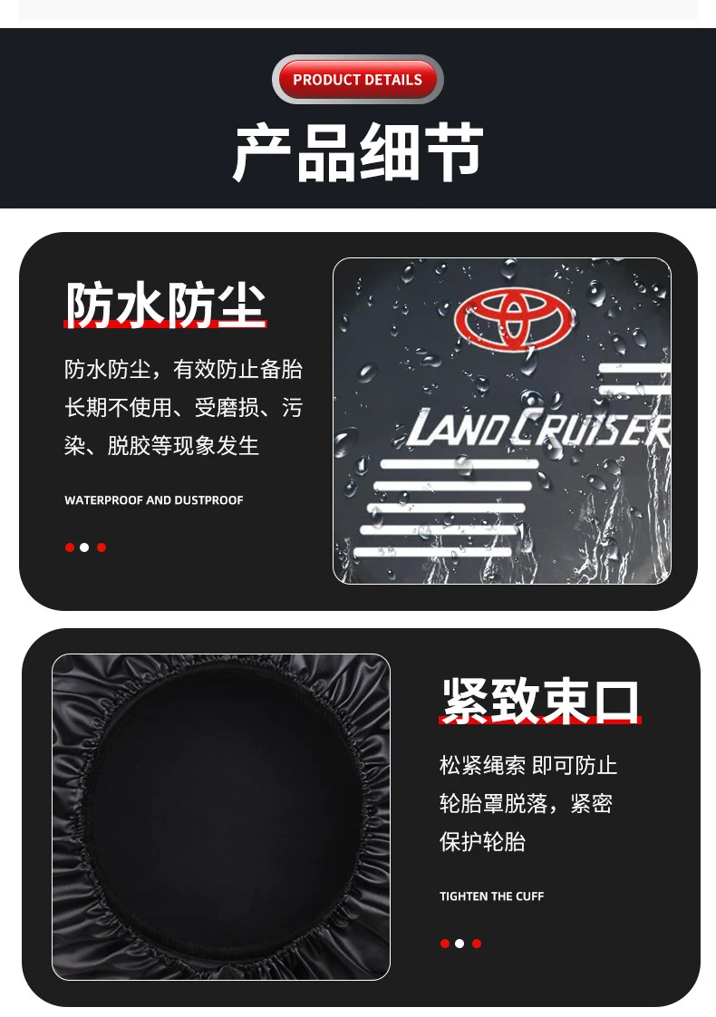 Source factory car tire protective cover tire cover spare tire cover protective cover thickened tire cover all black tire cover
