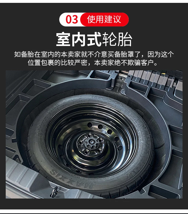 Source factory car tire protective cover tire cover spare tire cover protective cover thickened tire cover all black tire cover
