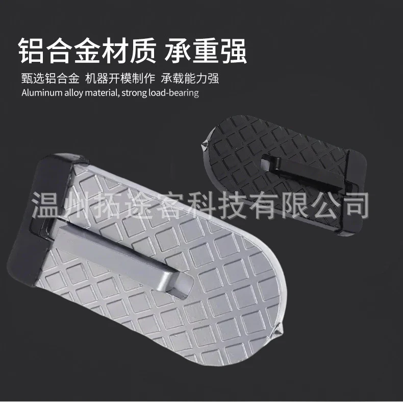 Car Assist Pedal for Climbing onto the Roof, Door Pedal, Car Door Step, Lightweight and Foldable