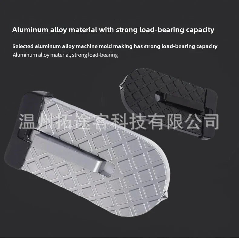 Car Assist Pedal for Climbing onto the Roof, Door Pedal, Car Door Step, Lightweight and Foldable