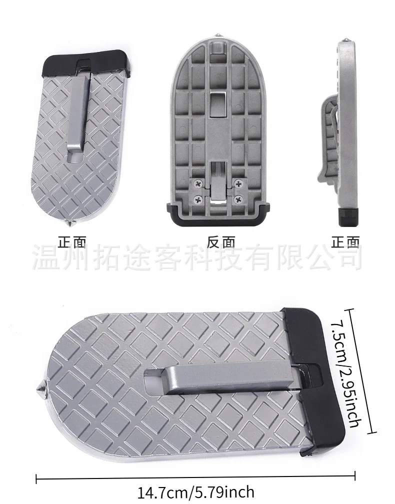 Car Assist Pedal for Climbing onto the Roof, Door Pedal, Car Door Step, Lightweight and Foldable