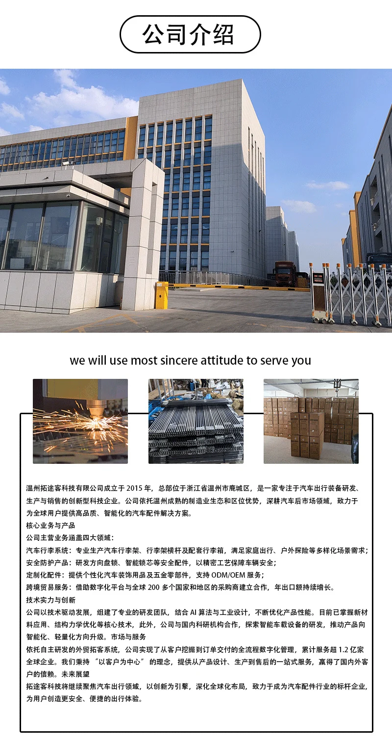 Car Assist Pedal for Climbing onto the Roof, Door Pedal, Car Door Step, Lightweight and Foldable
