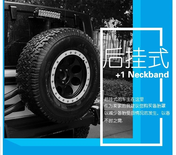 Spare tire cover tire cover rear tire cover tire protective cover rear tire bag spare tire shell spare tire protective cover hanging bag