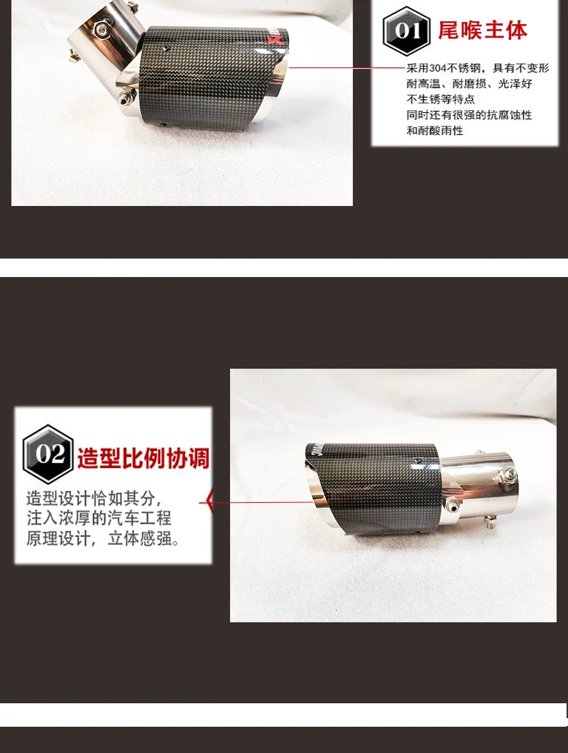 Carbon Fiber Tail Throat Car Exhaust Tail Pipe Lower Bend Multi-Directional Adjustable Curved Tail Throat Scorpio Ak Standard Tail Pipe