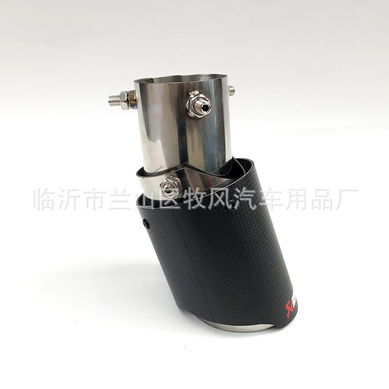 Carbon Fiber Tail Throat Car Exhaust Tail Pipe Lower Bend Multi-Directional Adjustable Curved Tail Throat Scorpio Ak Standard Tail Pipe