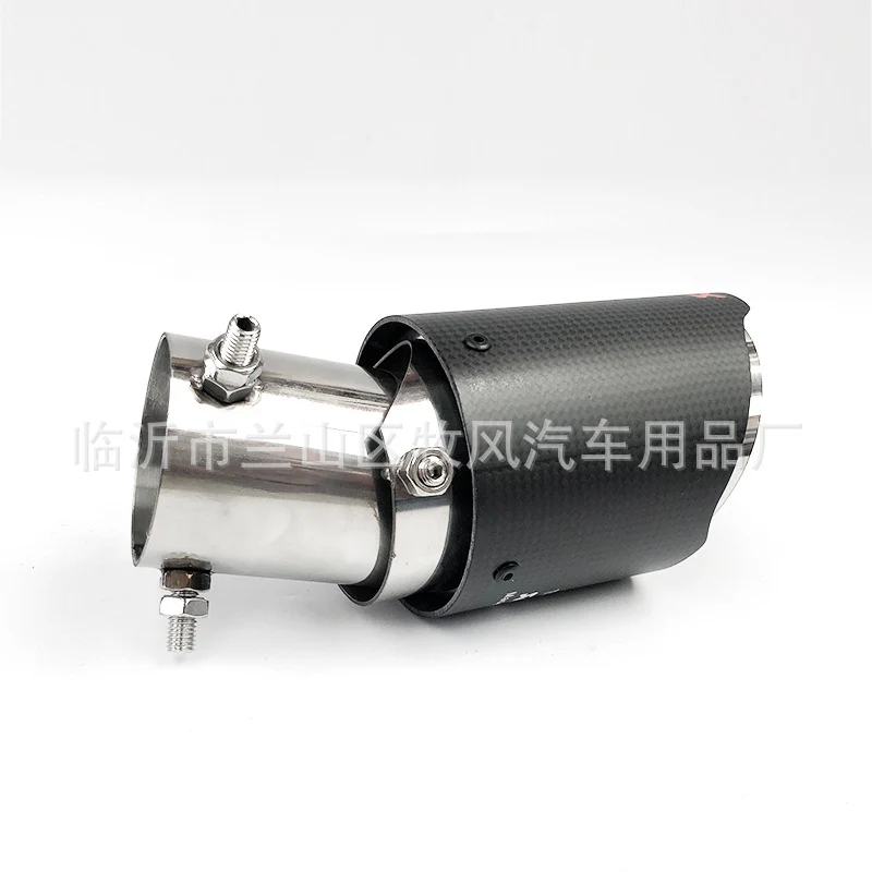 Carbon Fiber Tail Throat Car Exhaust Tail Pipe Lower Bend Multi-Directional Adjustable Curved Tail Throat Scorpio Ak Standard Tail Pipe