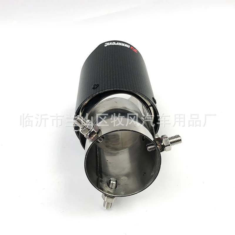 Carbon Fiber Tail Throat Car Exhaust Tail Pipe Lower Bend Multi-Directional Adjustable Curved Tail Throat Scorpio Ak Standard Tail Pipe