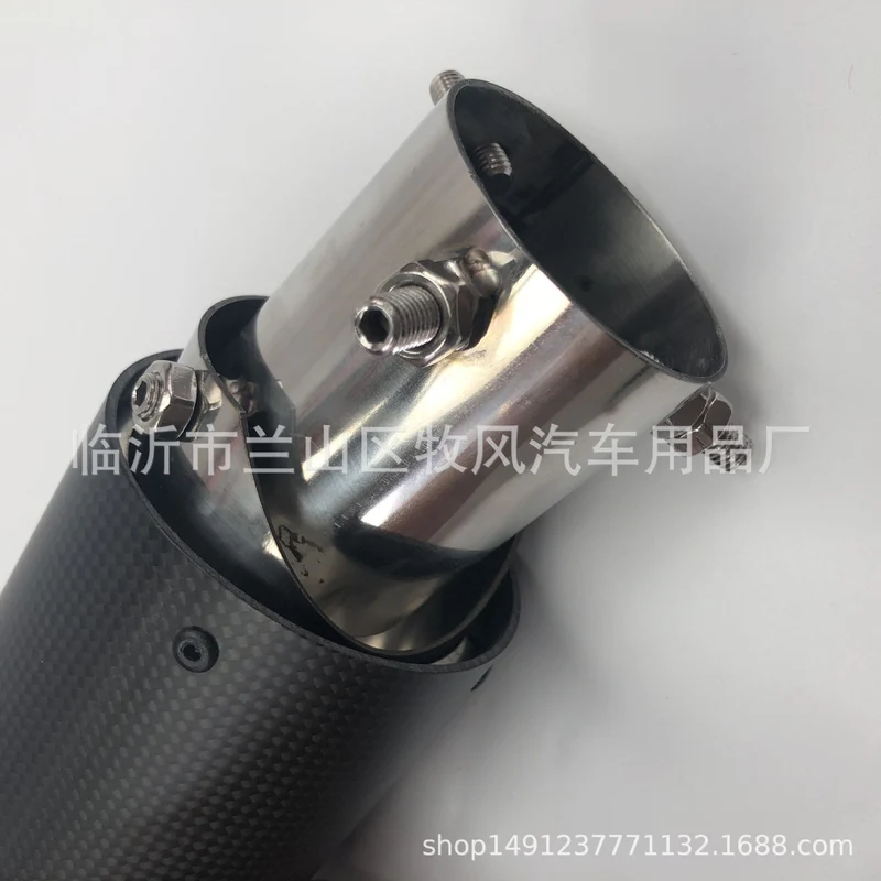 Carbon Fiber Tail Throat Car Exhaust Tail Pipe Lower Bend Multi-Directional Adjustable Curved Tail Throat Scorpio Ak Standard Tail Pipe