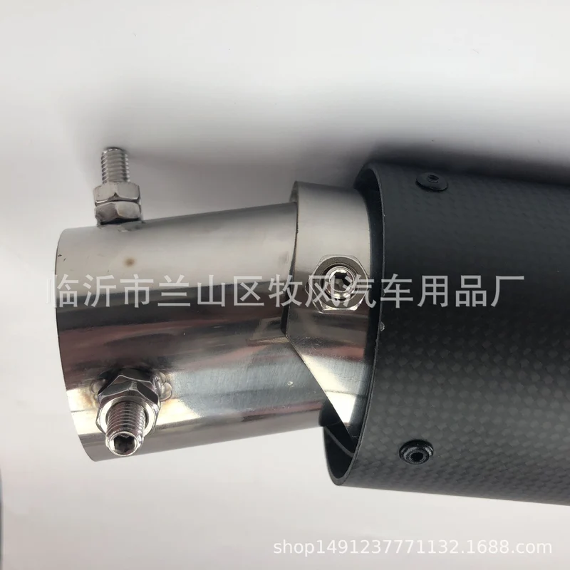 Carbon Fiber Tail Throat Car Exhaust Tail Pipe Lower Bend Multi-Directional Adjustable Curved Tail Throat Scorpio Ak Standard Tail Pipe