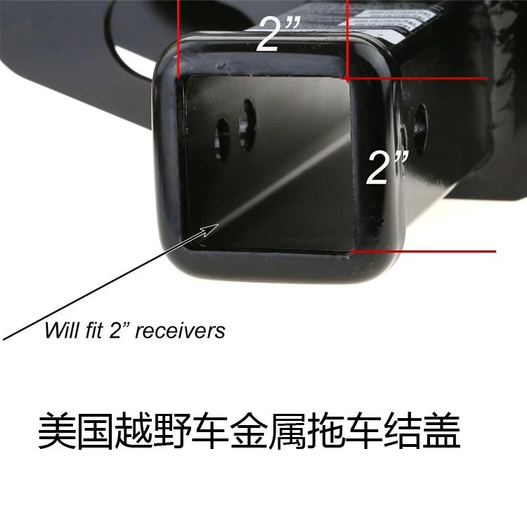 3D three-dimensional red national flag metal trailer hook dust plug car plug cover trailer square port plug American trailer cover
