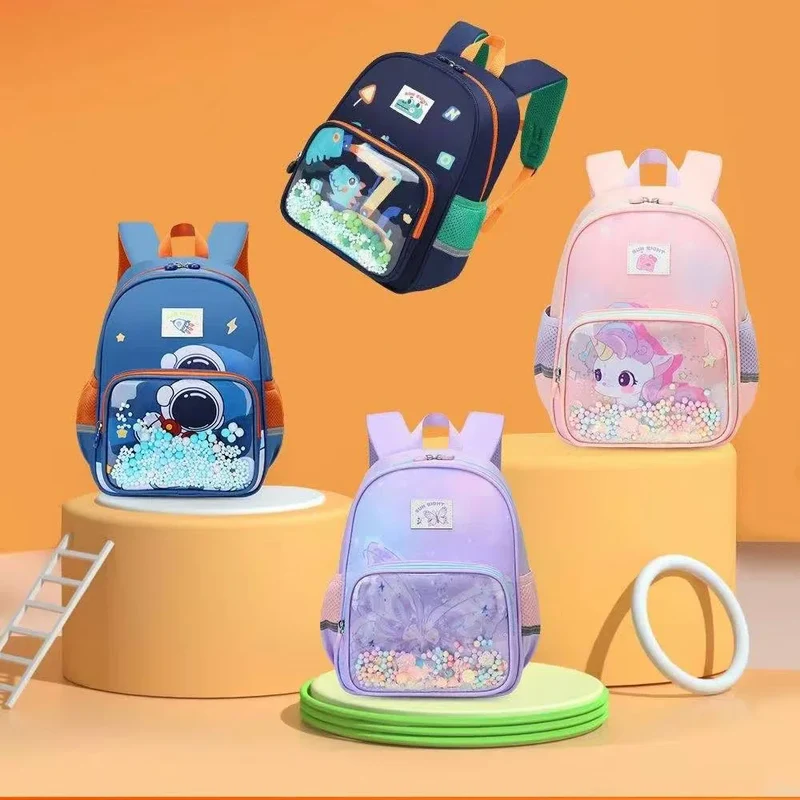 SUN EIGHT 11inch NEW Fashion Kids Backpack Children Outdoor Bag Kindergarten School Bags Student School Backpacks