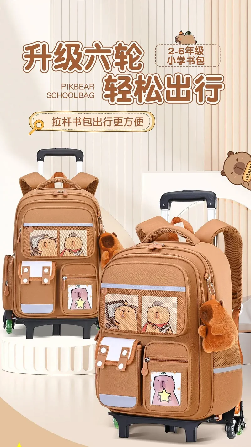Capybara Rolling School Backpack Children School Bag with Wheels Girls Boys Trolley Schoolbag Rolling Wheeled Backpacks
