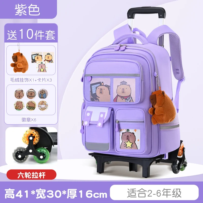 Capybara Rolling School Backpack Children School Bag with Wheels Girls Boys Trolley Schoolbag Rolling Wheeled Backpacks