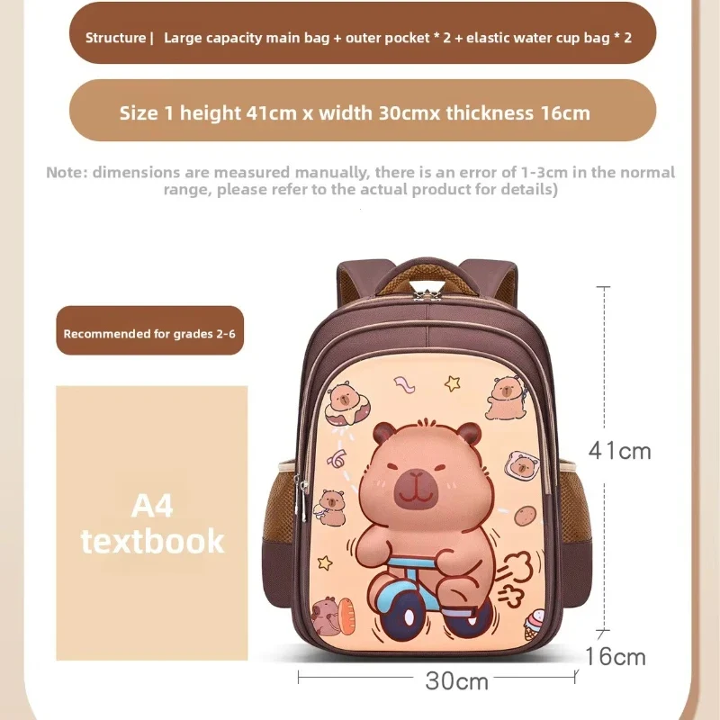 Capybara Children Backpack Waterproof Student Schoolbag Large Capacity Alleviate Burden School Bag Orthopedic Backpack Book Bag
