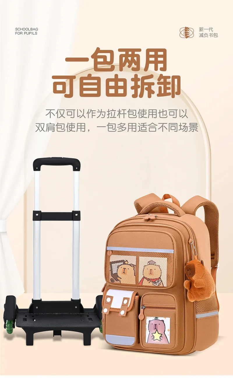 Capybara Children Cartoon School Backpack with Wheels Students Bags for Girls Boys Trolley Schoolbag Rolling Wheeled Backpacks