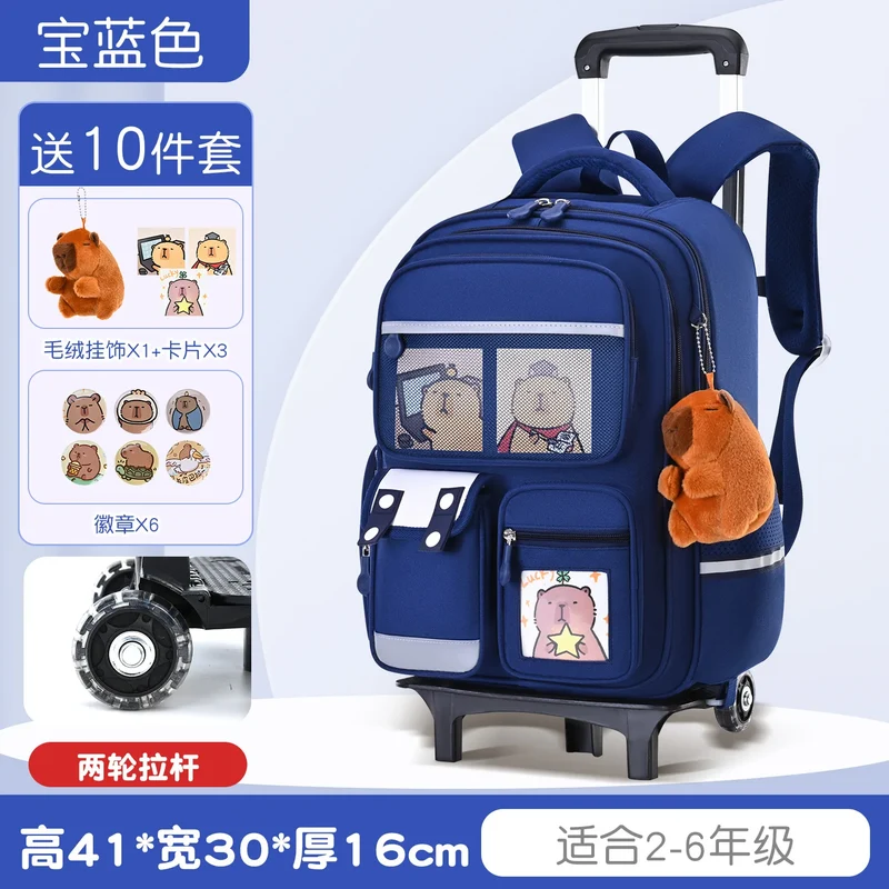 Capybara Children Cartoon School Backpack with Wheels Students Bags for Girls Boys Trolley Schoolbag Rolling Wheeled Backpacks