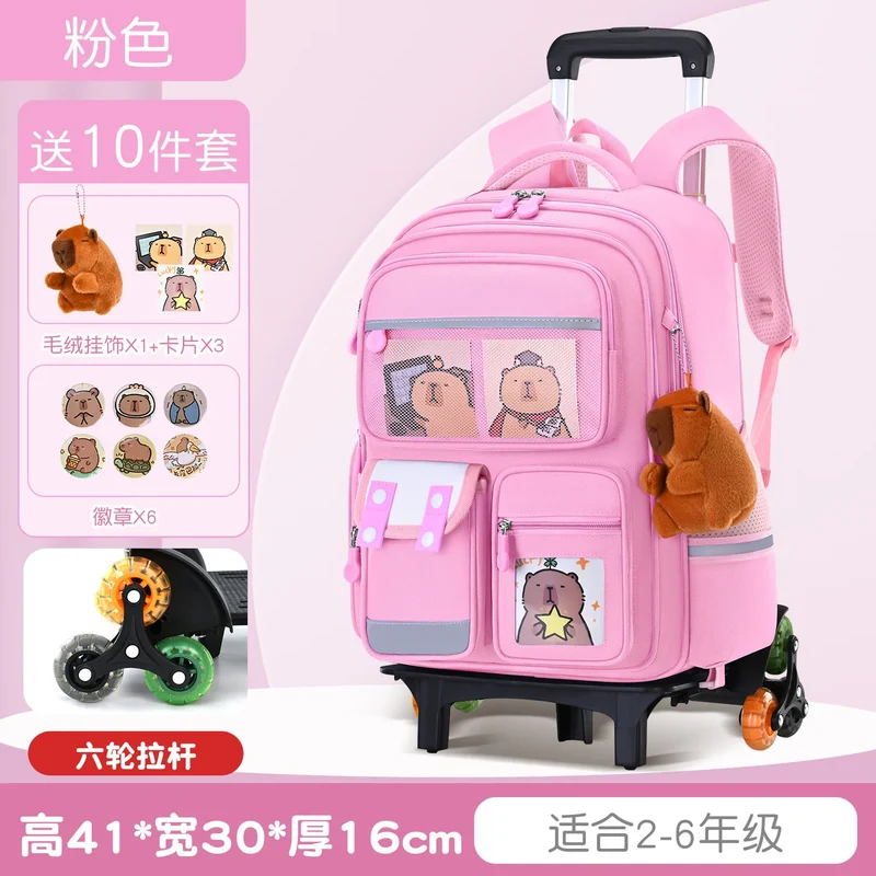 Capybara Children Cartoon School Backpack with Wheels Students Bags for Girls Boys Trolley Schoolbag Rolling Wheeled Backpacks