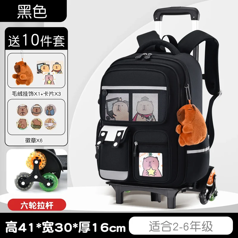 Capybara Children Cartoon School Backpack with Wheels Students Bags for Girls Boys Trolley Schoolbag Rolling Wheeled Backpacks
