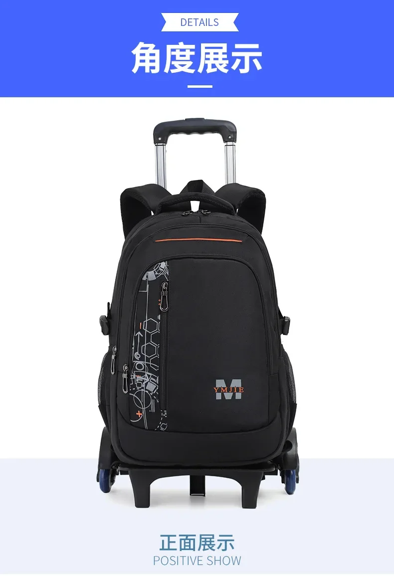 School Rolling backpack bag School Bags with wheels Student wheeled Backpacks for boys Children School Trolley Bag Waterproof