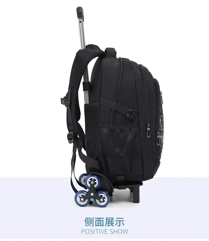 School Rolling backpack bag School Bags with wheels Student wheeled Backpacks for boys Children School Trolley Bag Waterproof