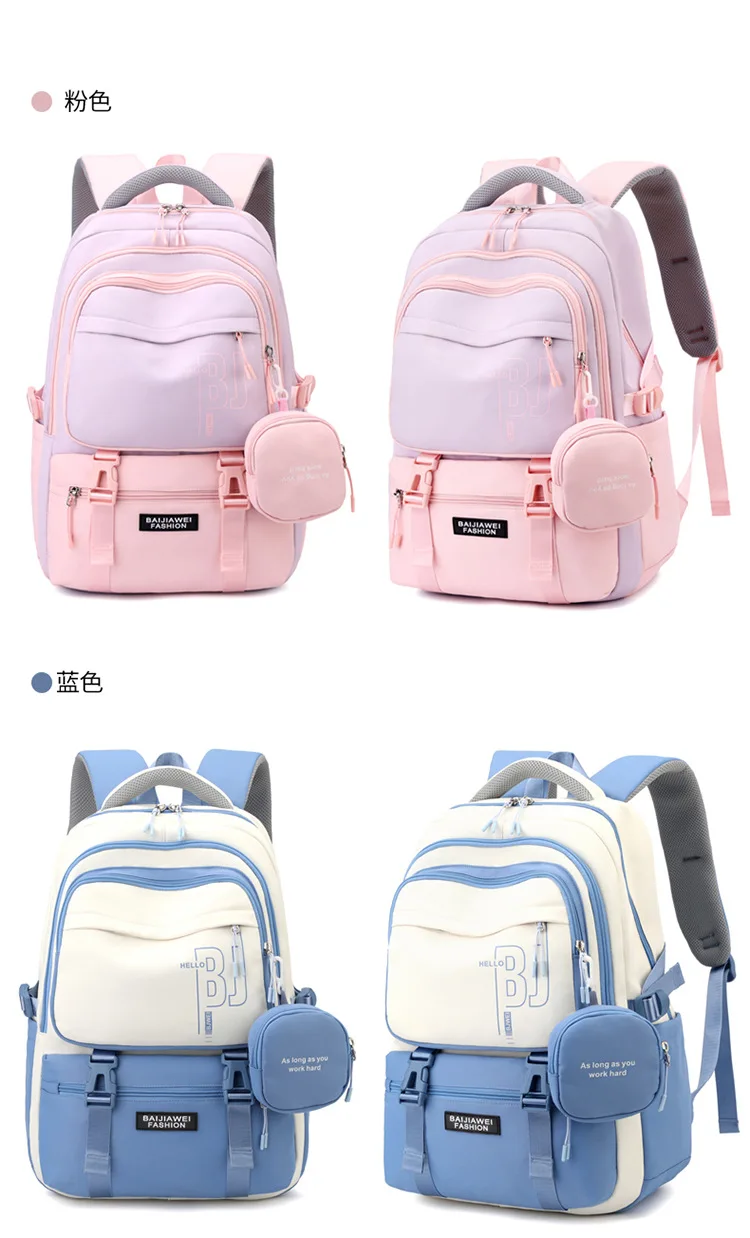 Teen Girls Backpacks for School 8-12 Years Students Casual Fashion Travel Backpacks Portability College Backpack for Women Bag