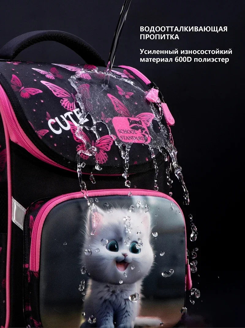 Orthopedic School Backpack For Girls Cartoon Cat Primary School Grade 1 Students Bags Kids Satchels Female Bookbag 7-9 Years