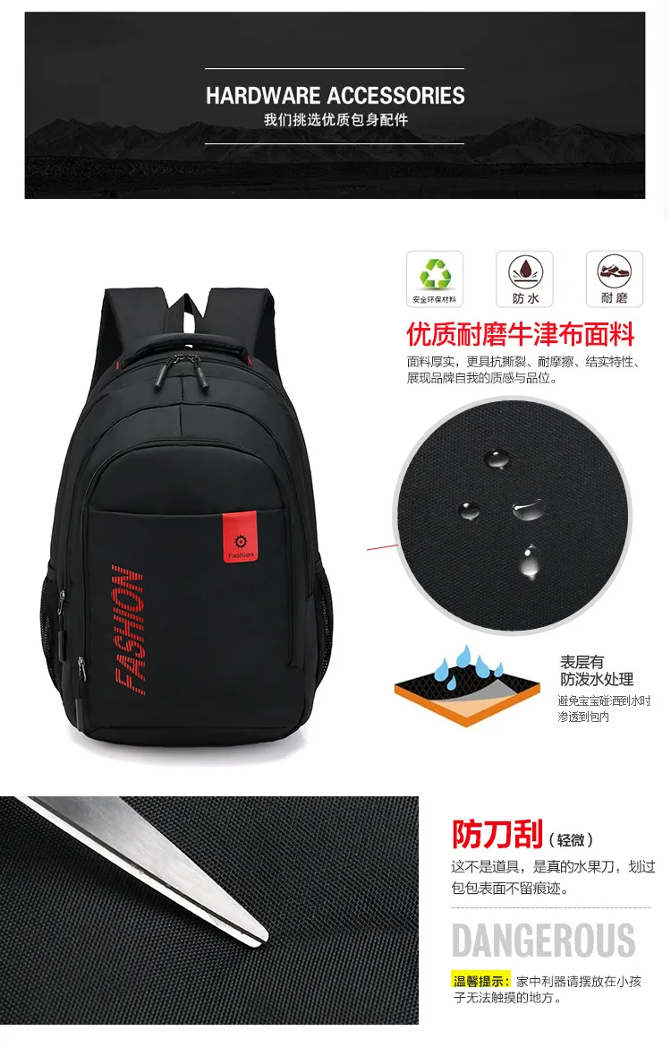 QY.TIMES Teenage Girls and Boys Backpack Schoolbag High Quality Backpacks Kids Baby's Bag Polyester Fashion School Bags