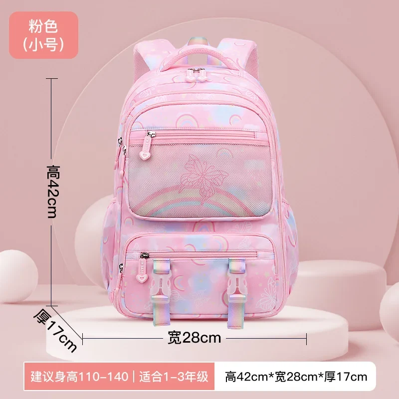 waterproof Children School Bag for Girls Primary princess school backpack Orthopedic Backpacks schoolbag kids Mochila Infantil
