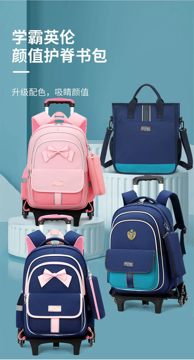 School Bag Kids Rolling Backpack for Boy Girls Wheeled Backpacks With Wheels Trolley Bookbag Carry on Luggage with Shoulder Bags