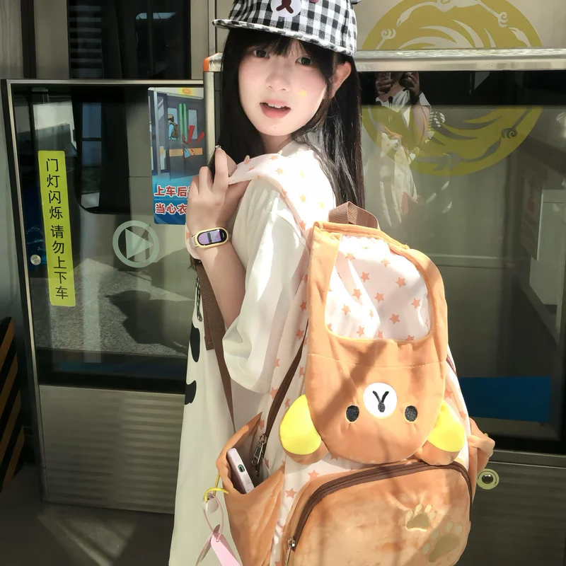 Kawaii Rilakkuma Cartoon Plush Backpack Cute Bear Younger Sister Large Capacity Student Schoolbag Lovely Birthday Present gift