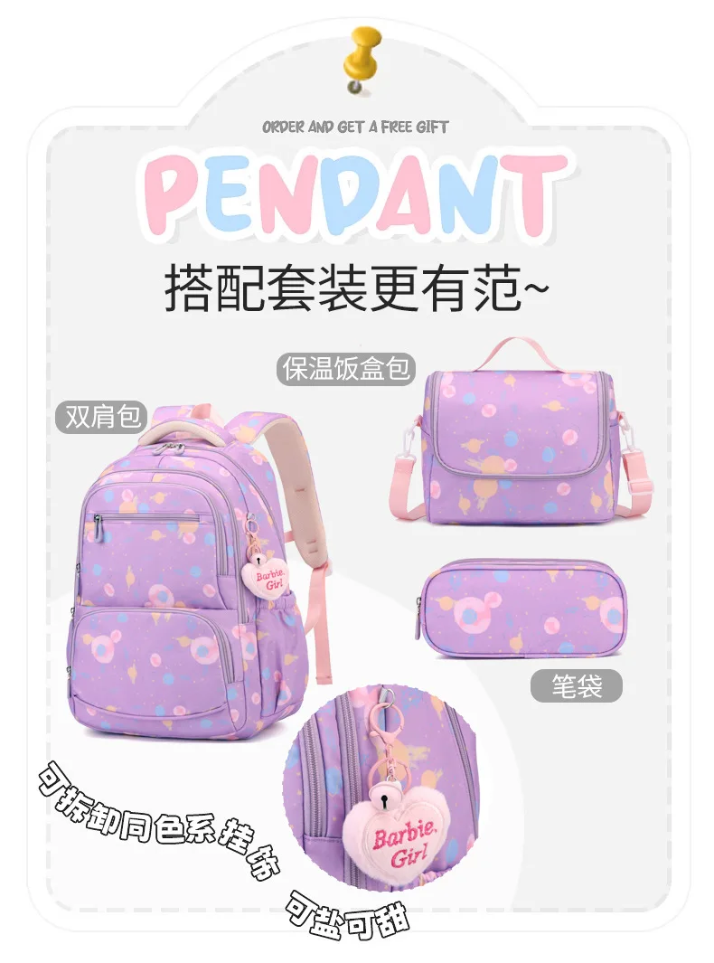 Child Girl Backpacks Primary Junior High School Bags for Girls Children Kids Bookbag Backpack 2025 Back to School Girl Schoolbag