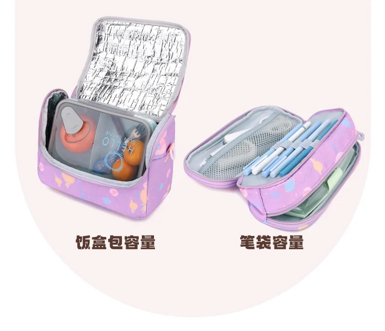 Child Girl Backpacks Primary Junior High School Bags for Girls Children Kids Bookbag Backpack 2025 Back to School Girl Schoolbag