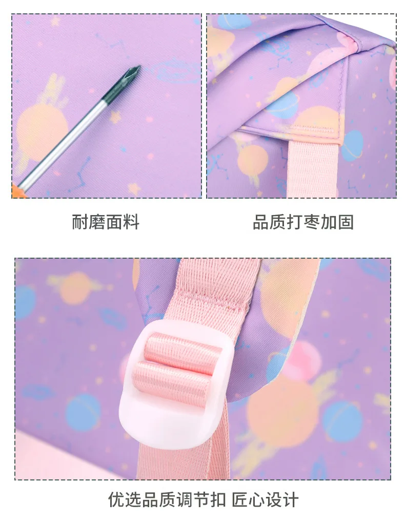 Child Girl Backpacks Primary Junior High School Bags for Girls Children Kids Bookbag Backpack 2025 Back to School Girl Schoolbag
