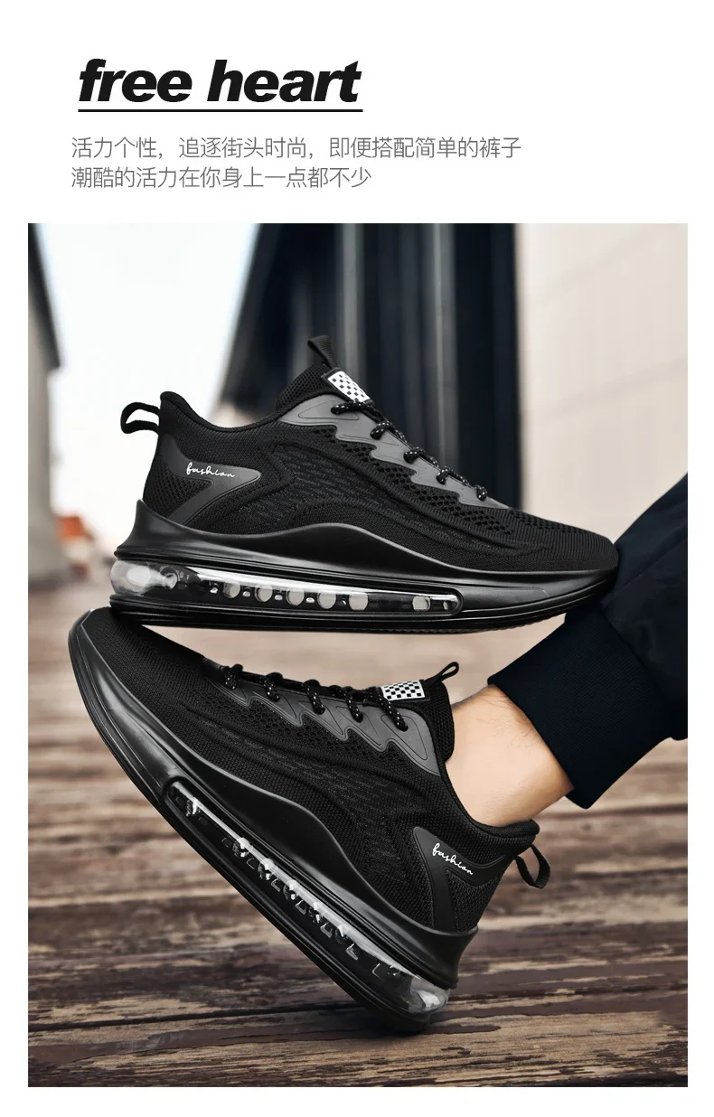 Shoes men Sneakers Male casual Mens Shoes tenis Luxury shoes Trainer Race Breathable Shoes fashion loafers running Shoes for men