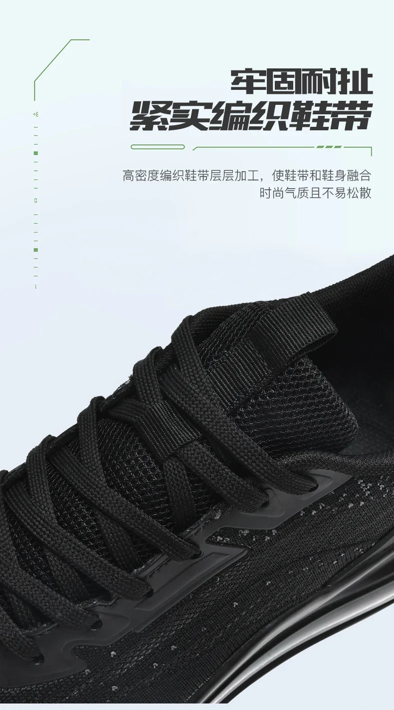 Shoes men Sneakers Male casual Mens Shoes tenis Luxury shoes Trainer Race Breathable Shoes fashion loafers running Shoes for men