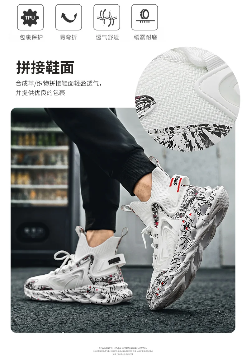 Shoes men Sneakers Male casual Mens Shoes tenis Luxury shoes Trainer Race Breathable Shoes fashion loafers running Shoes for men