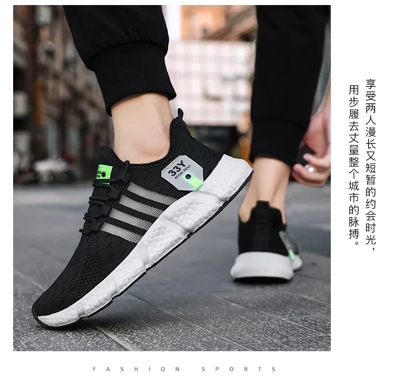 Men Shoes Autumn Soft Casual Shoes Lightweight Mesh Sports Running Shoes Men Sneakers Tenis Masculino Zapatillas Hombre