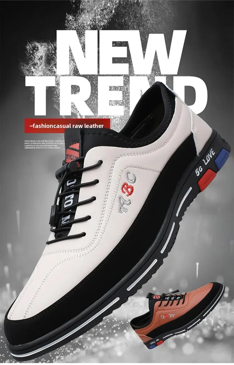 Extra Large Men's Shoes Casual Soft Bottom Leather Spring Autumn New Style 46 47 48 Trendy Shoes Comfortable Rubber Sole